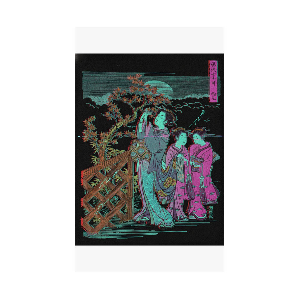 Glitch Culture — One Of The Seven Komachi: Amagoi (Praying For Rain) — Matte Poster