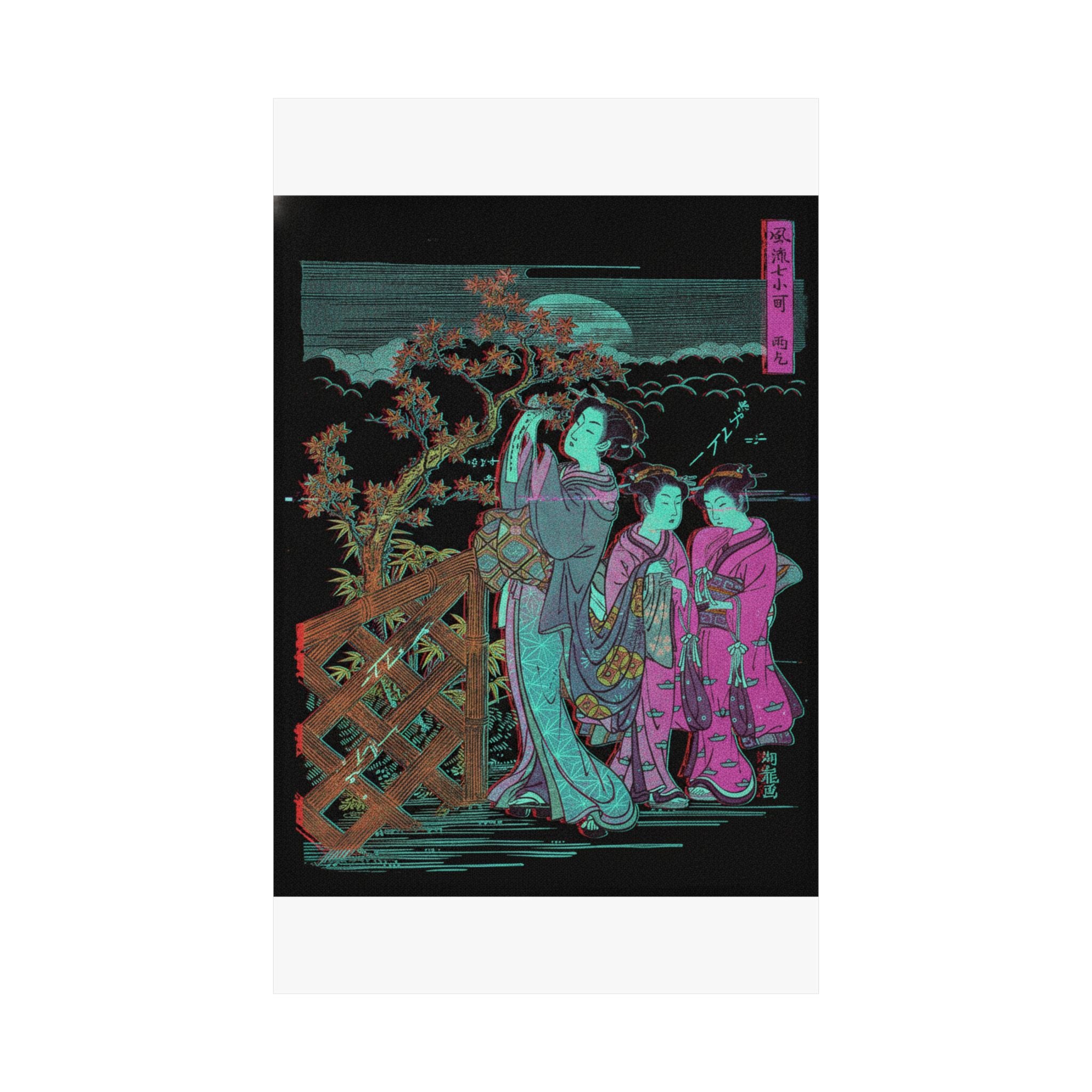 Glitch Culture — One Of The Seven Komachi: Amagoi (Praying For Rain) — Matte Poster