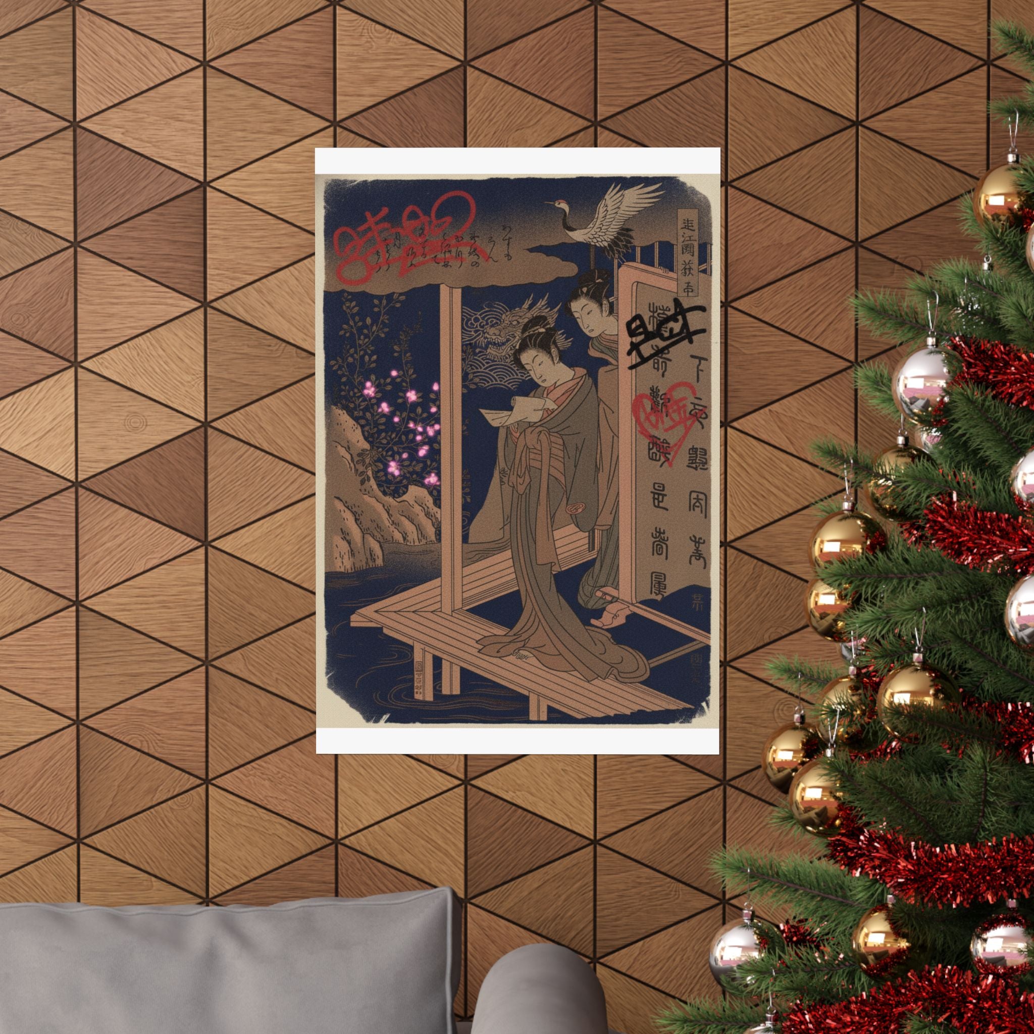 Japanese Street — Bush Clover In Province Of Omi — Matte Poster