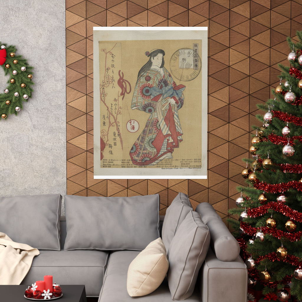 Vintage Bootleg — Figure Of A Woman — Matte Poster