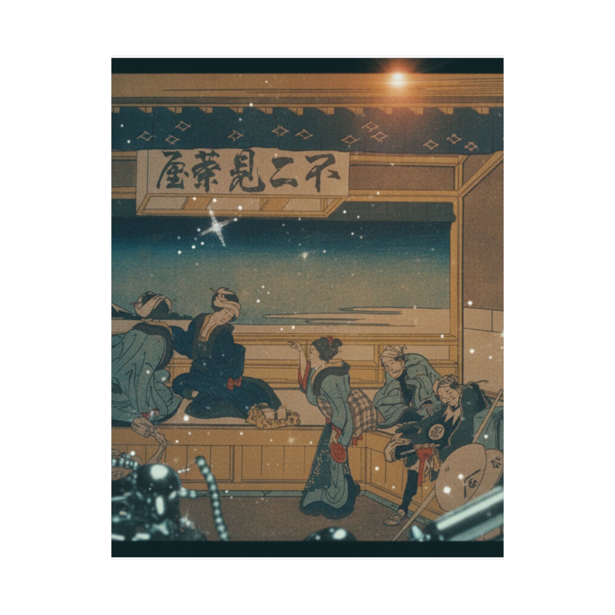 Cinematic — Yoshida On The Tōkaidō (Tōkaidō Yoshida), From The Series Thirty-Six Views Of Mo — Matte Poster