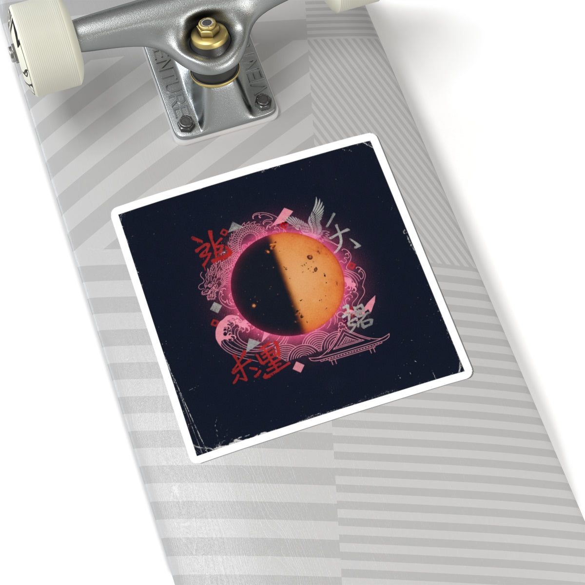 Japanese Street — Sun — Kiss-Cut Sticker
