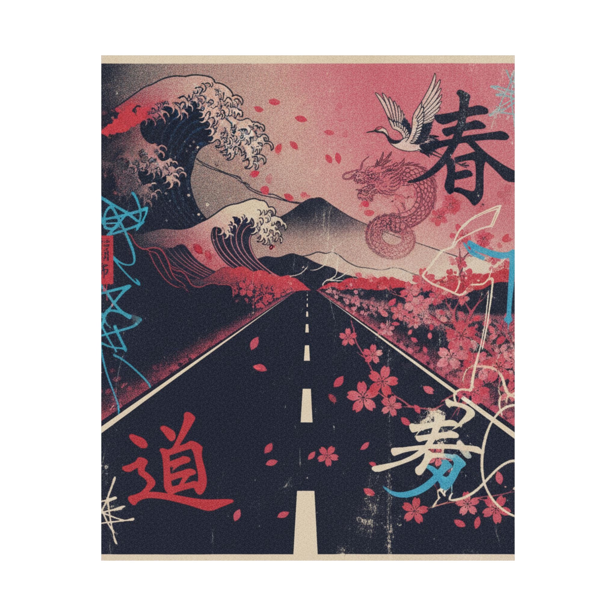 Japanese Street — Road — Matte Poster