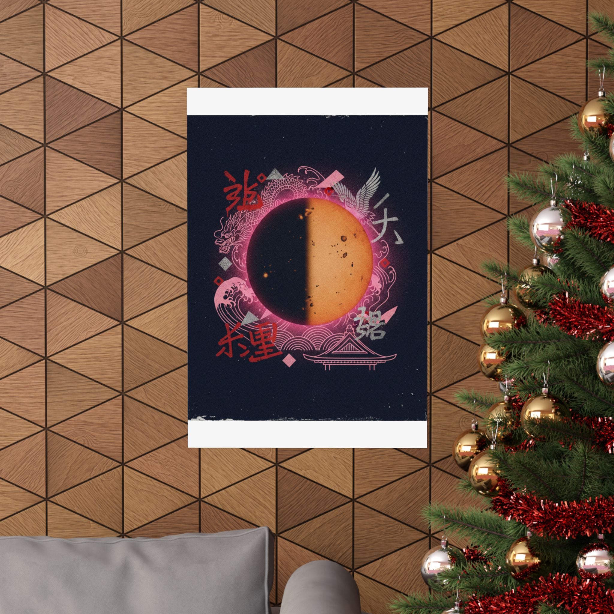 Japanese Street — Sun — Matte Poster