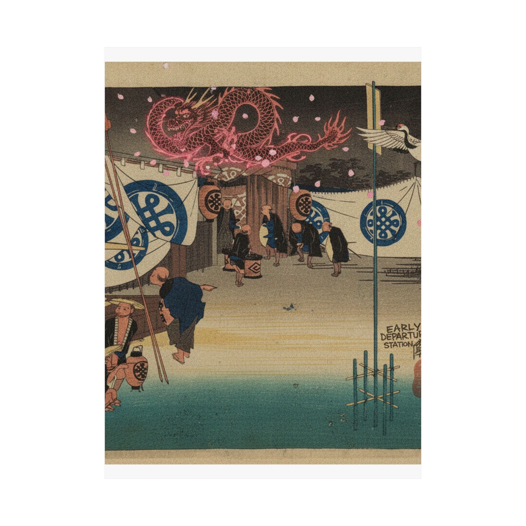 Japanese Street — Station Forty-Eight: Seki, Early Departure From The Headquarters Inn, From The F — Matte Poster