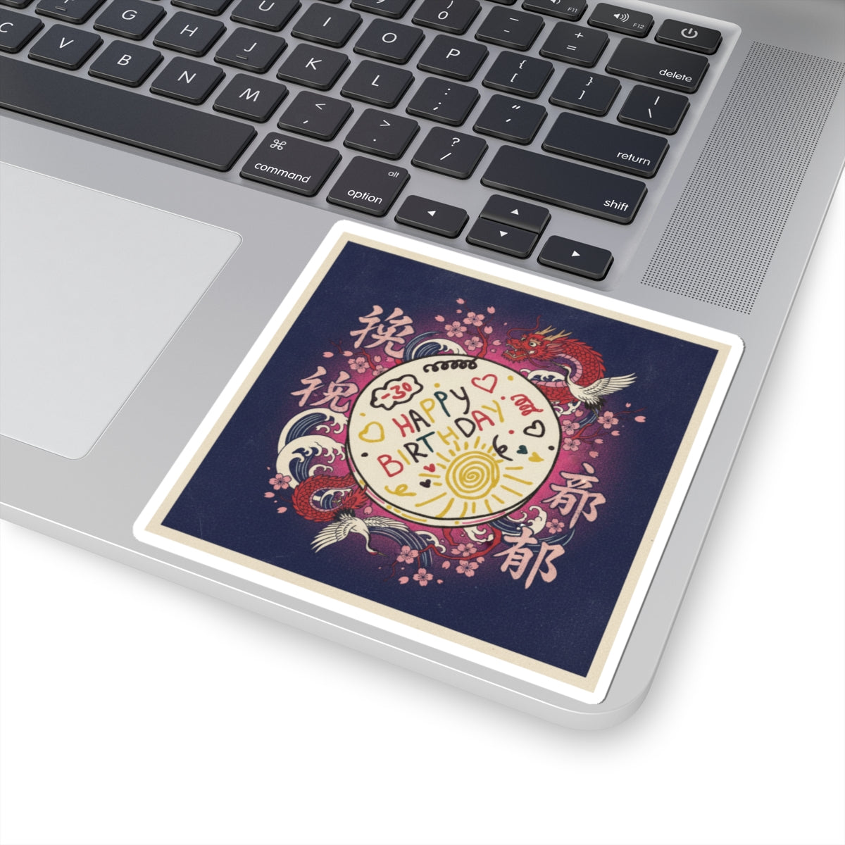 Japanese Street — Cake — Kiss-Cut Sticker