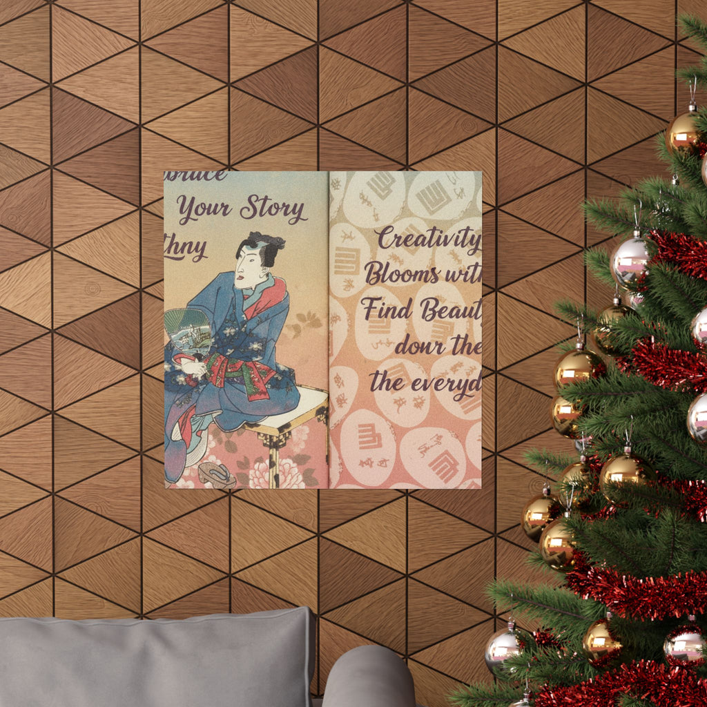 Affirmation — A Fraudulent Murasaki’S Rustic Genji  By Ryūtei Tanehiko — Matte Poster