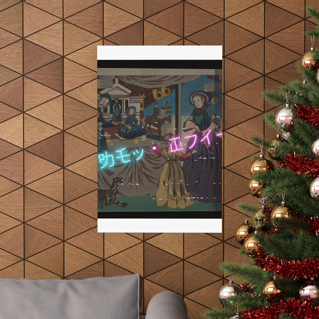Glitch Culture — Color Print Of A Copperplate Picture Of A Toy Shop — Matte Poster