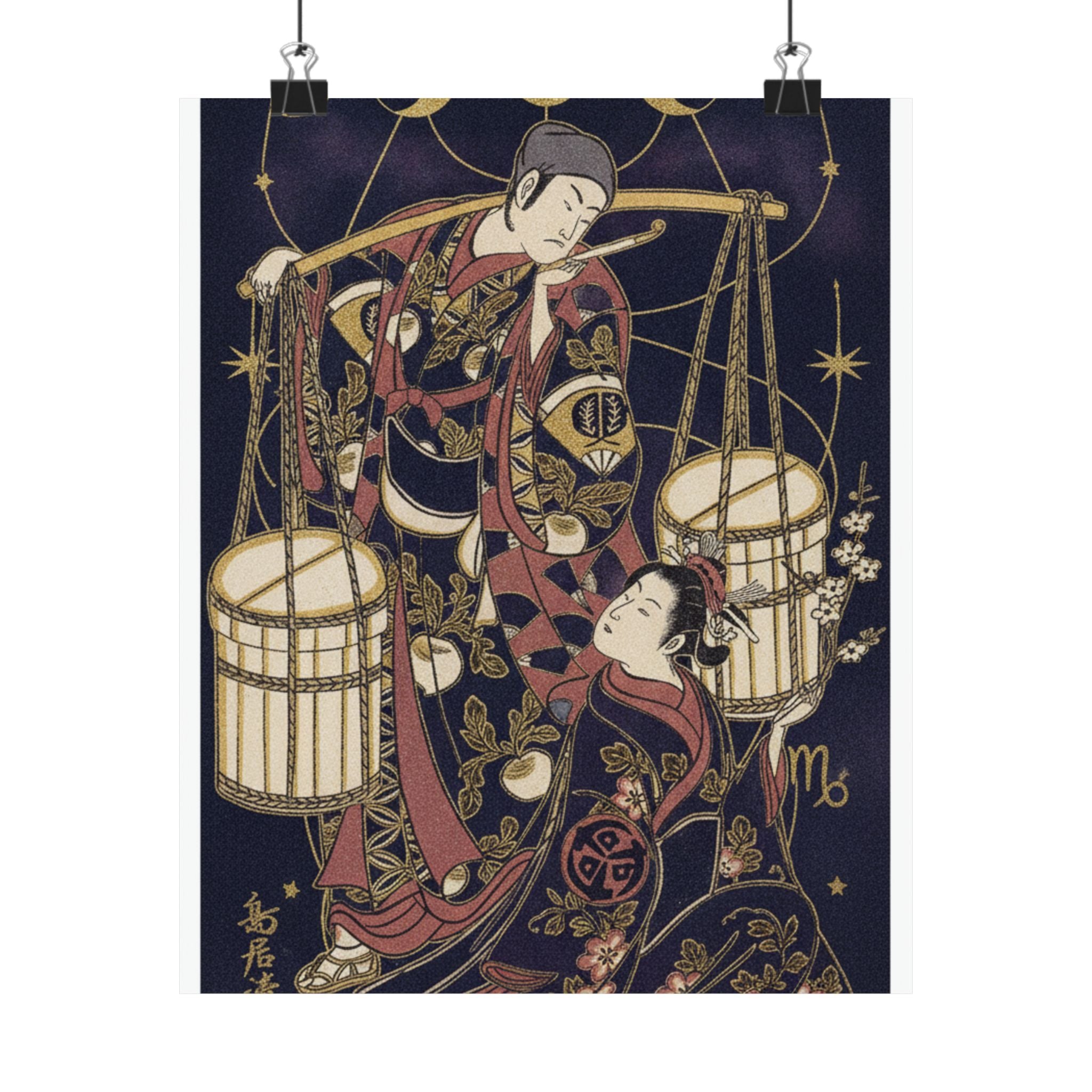 Celestial art print — product view 24