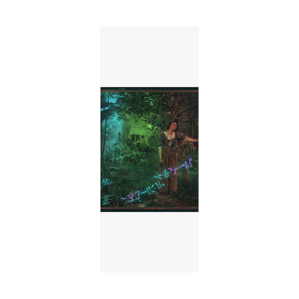 Glitch Culture — Person — Matte Poster