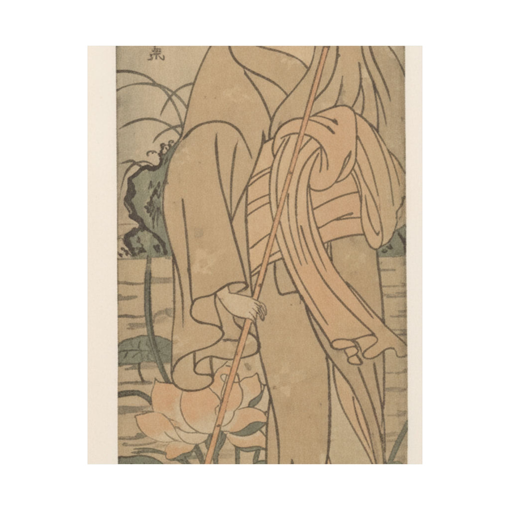 Ecommerce Main — Young Woman Poling Herself In A Boat Among Pond Lilies — Matte Poster