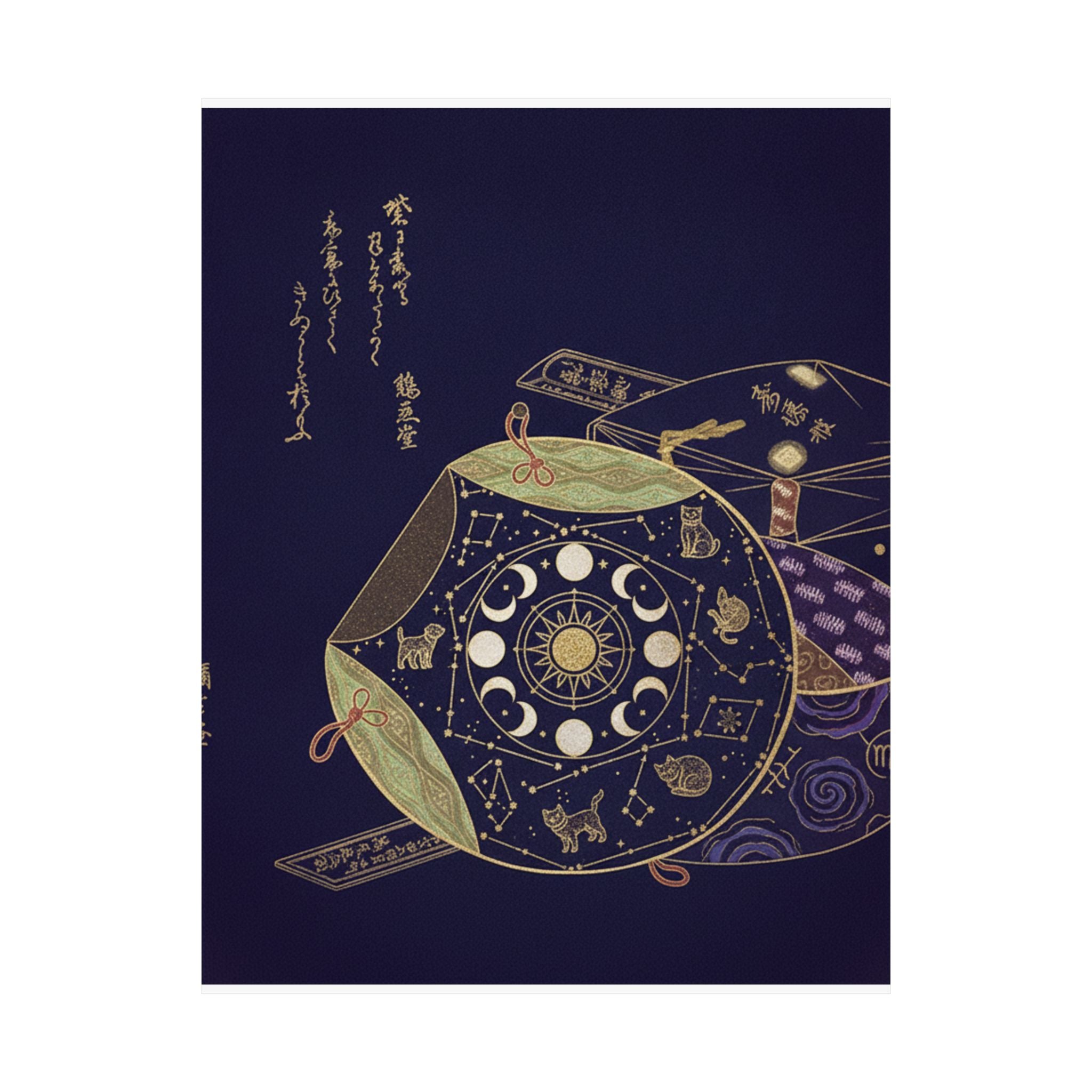Celestial — Bag Called A "Long Life" Bag — Matte Poster