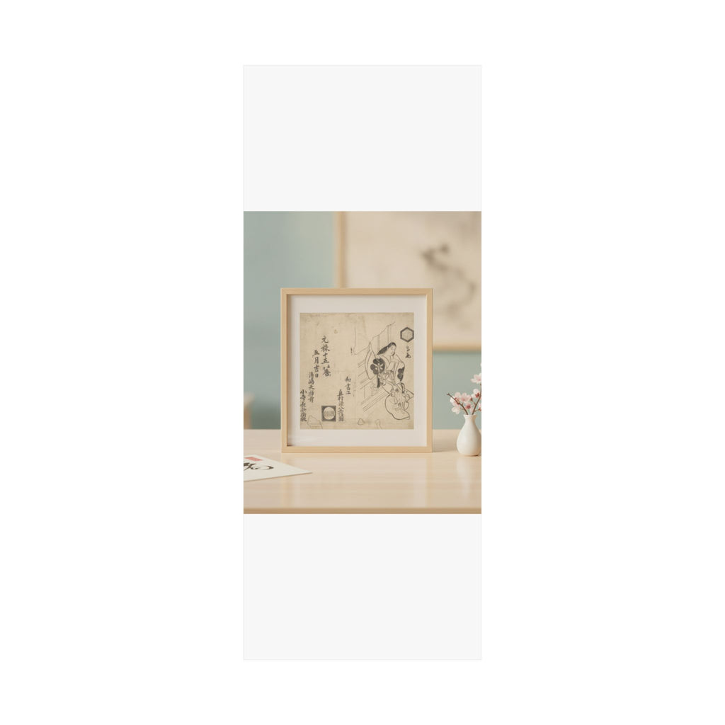 Product Marketing — The Courtesan Takao Leaving Against A Window — Matte Poster