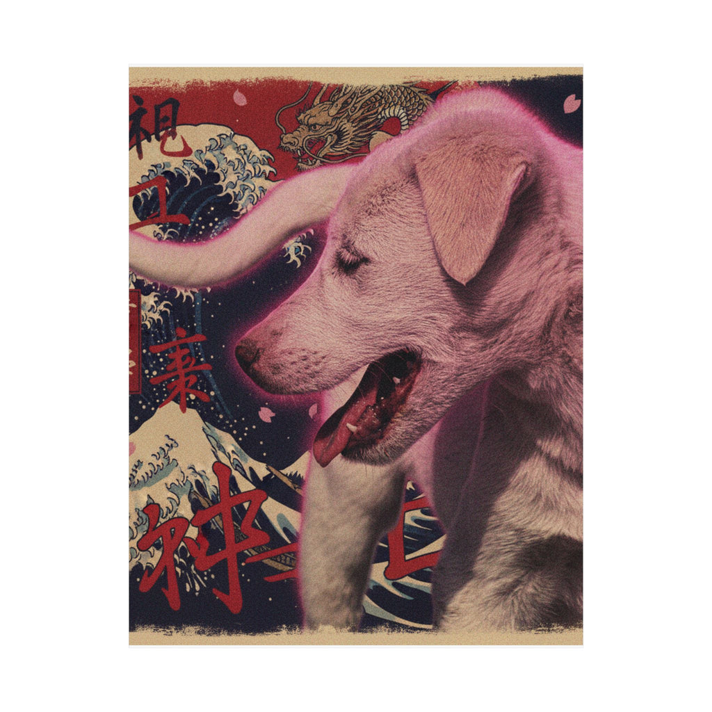 Japanese Street — Dog — Matte Poster