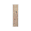Ecommerce Main — Young Lady Toying With The Tassel Of Her Bed–Net While A Cat Plays At Her Feet — Kiss-Cut Sticker