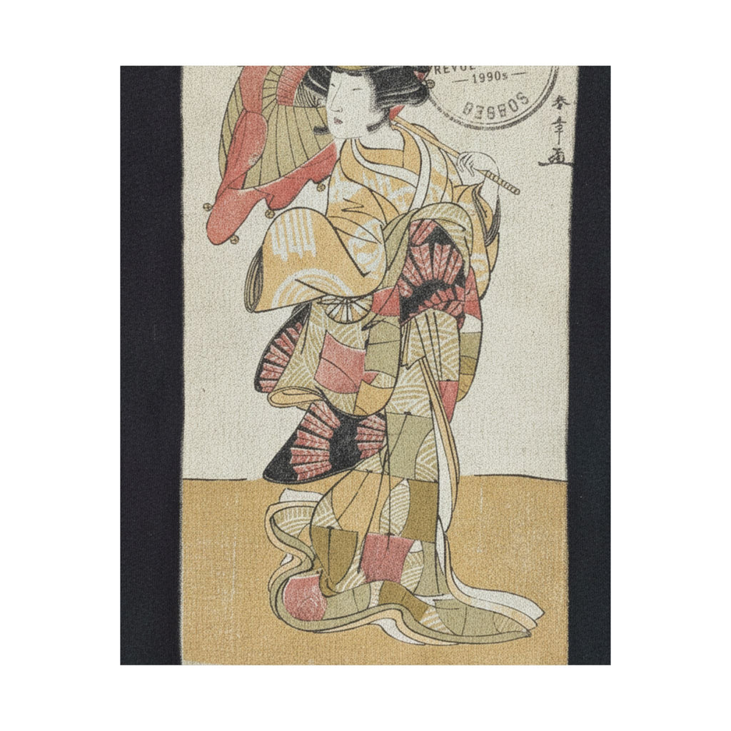 Vintage Bootleg — The First Nakamura Tomijuro As A Woman Dancer — Matte Poster