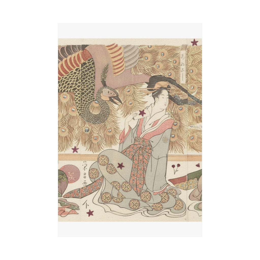 Botanical — Interior Of The House Called Ōgiya — Matte Poster