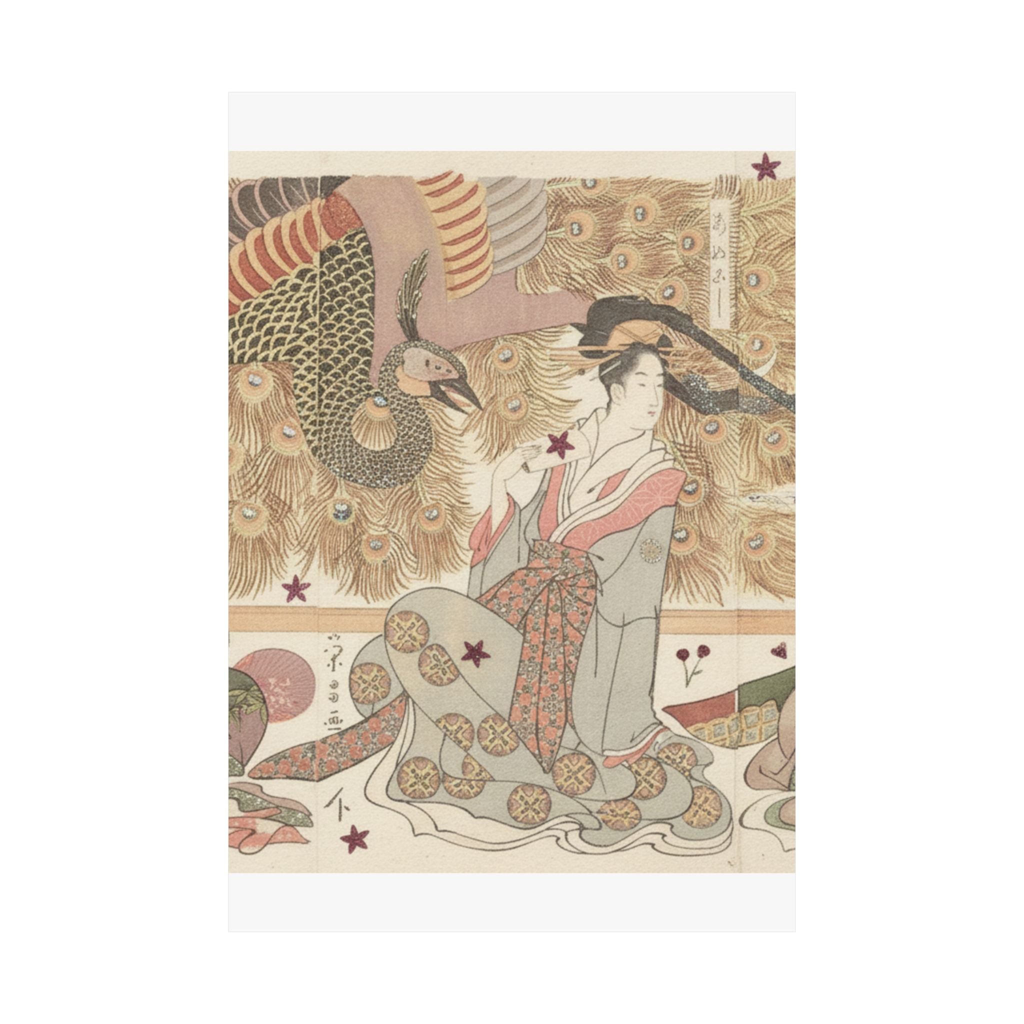 Botanical — Interior Of The House Called Ōgiya — Matte Poster
