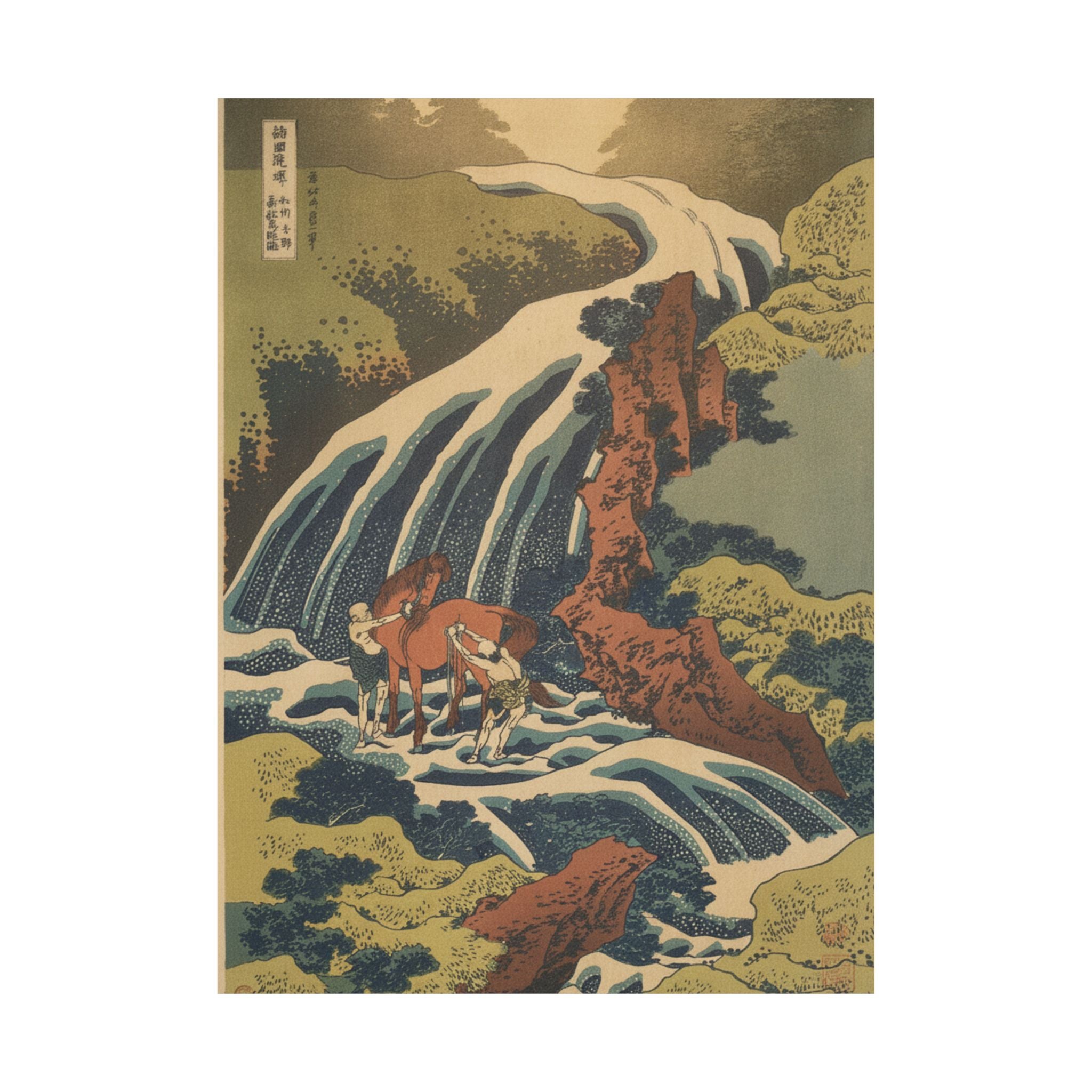 Scenic Nature — The Waterfall Where Yoshitsune Washed His Horse At Yoshino In Yamato Province (W — Matte Poster
