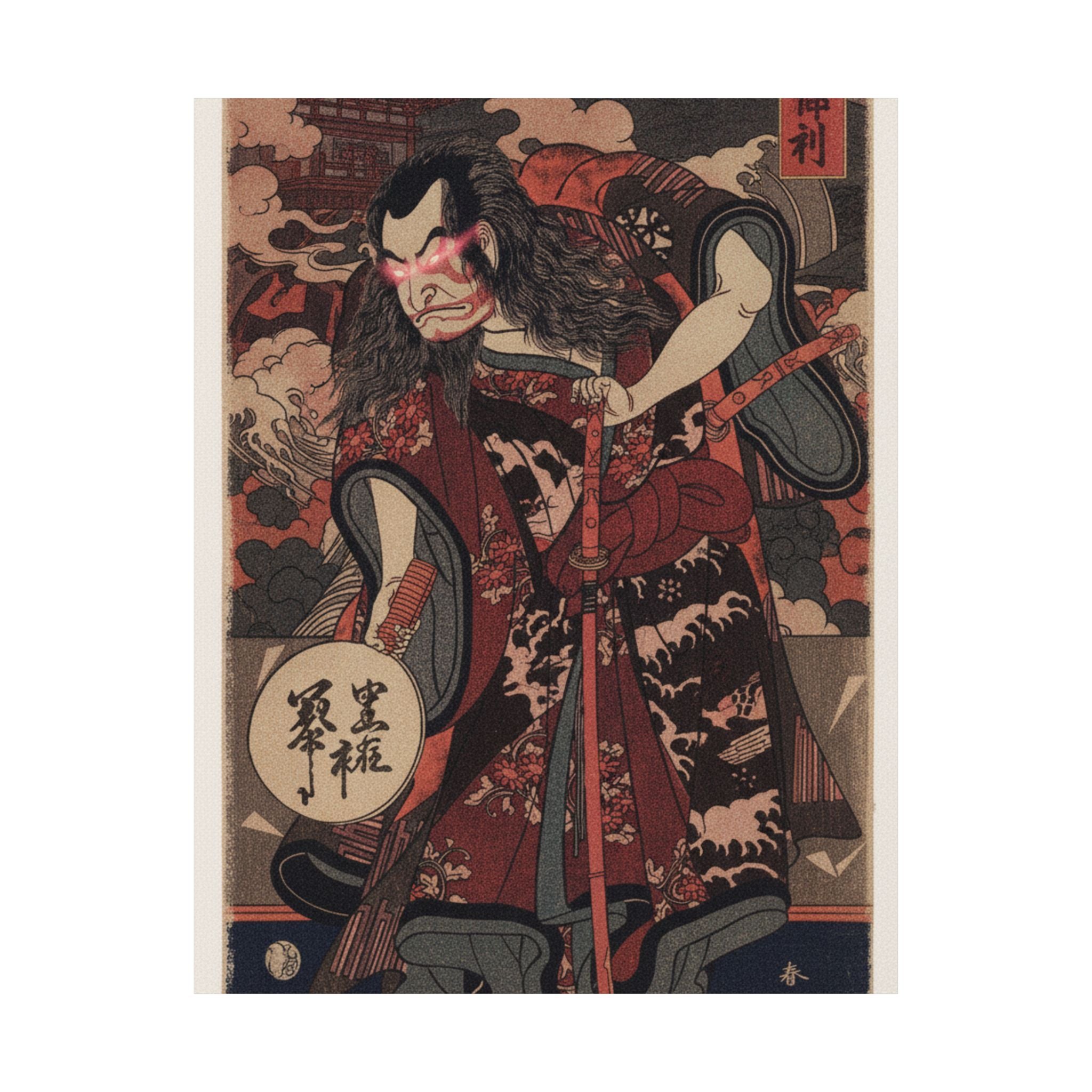 Japanese Street — The First Nakamura Nakazo As A Samurai — Matte Poster