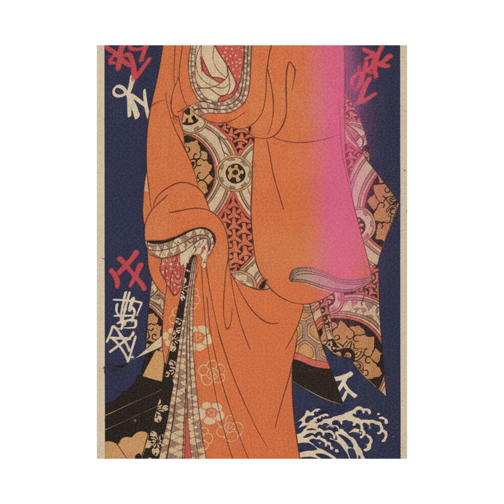 Japanese Street — Geisha, Probably A Singing Girl — Matte Poster