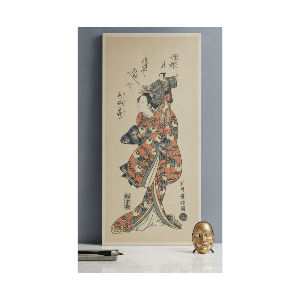 Product Marketing — The Actor Bandō Hikosaburo I In A Female Role — Matte Poster