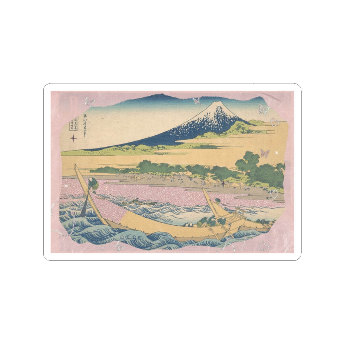 Scenic Nature — Tago Bay Near Ejiri On The Tōkaidō (Tōkaidō Ejiri Tago No Ura Ryaku Zu), From Th — Kiss-Cut Sticker