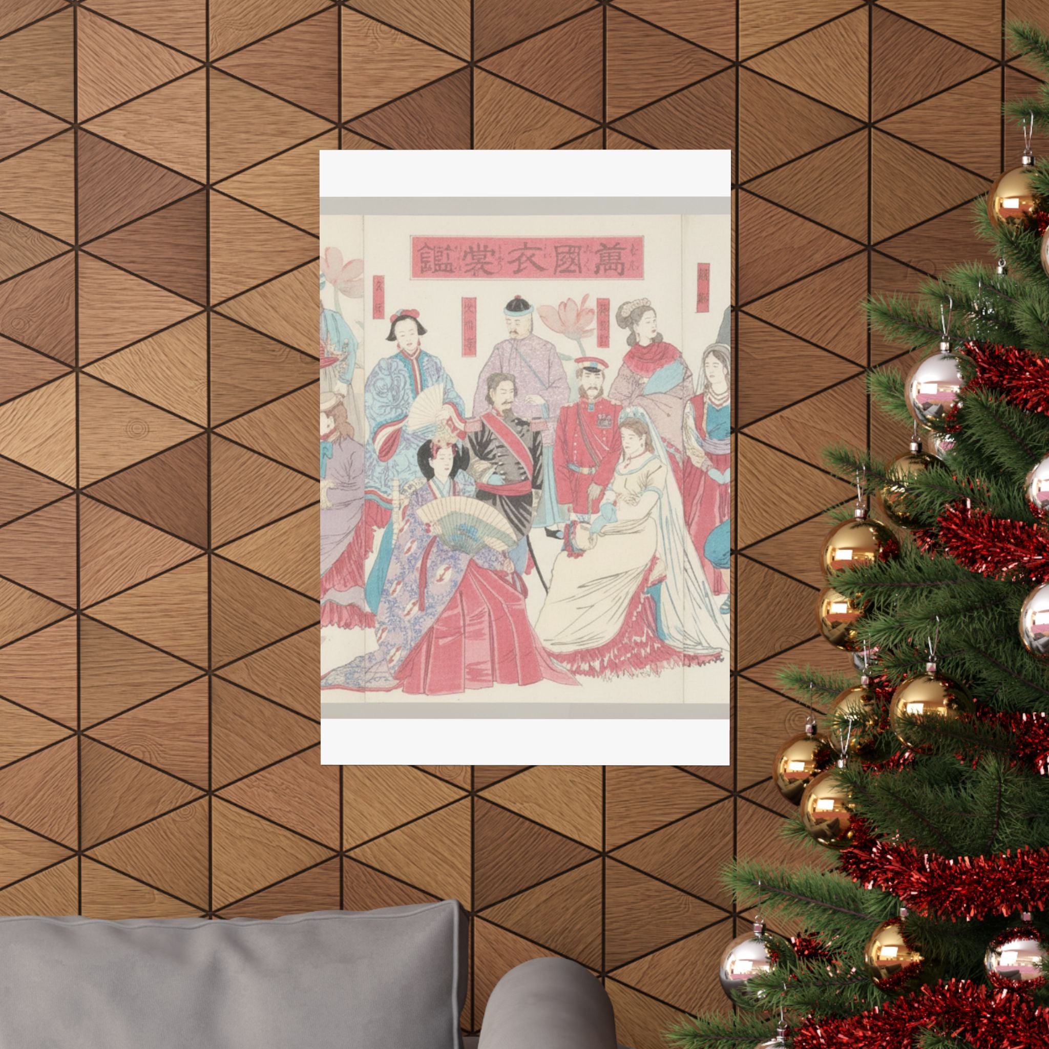 Watercolor — Mirror Of National Costumes Of All Nations  (Bankoku Ishō Kagami) — Matte Poster