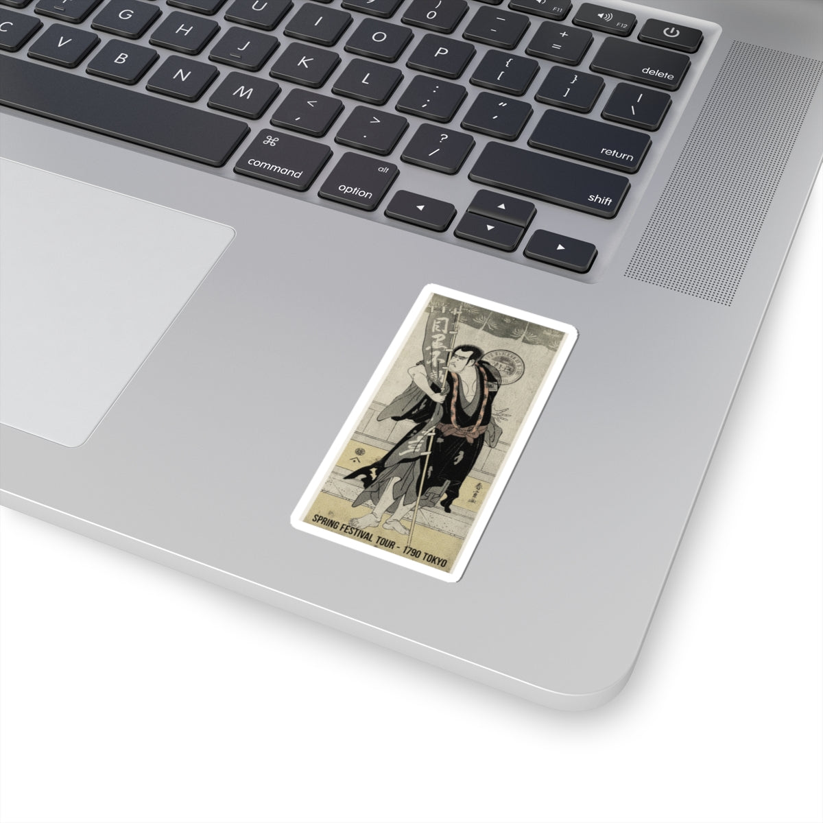 Vintage Bootleg — The 2Nd Ichikawa Komazo — Kiss-Cut Sticker