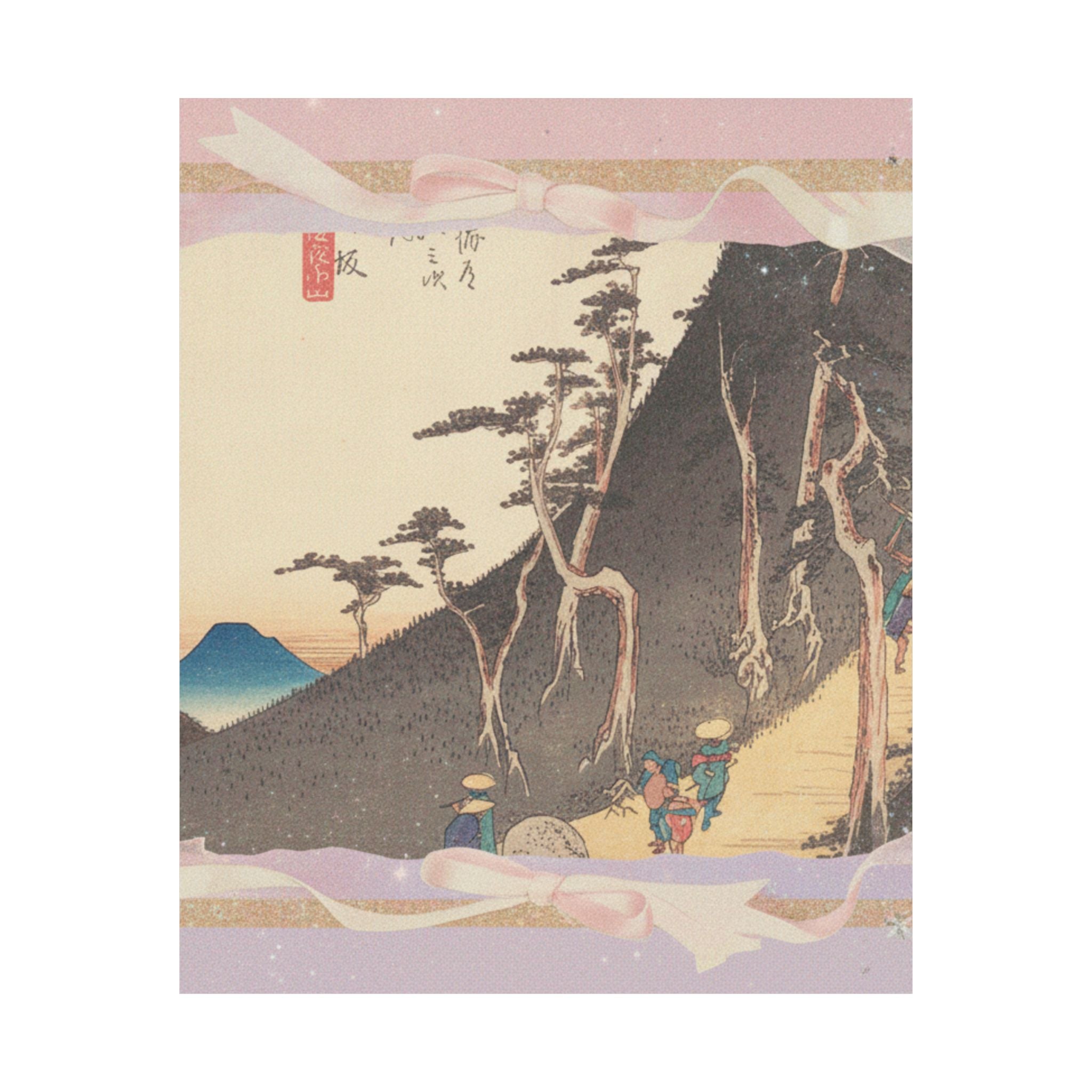 Affirmation — Station Twenty-Six: Nissaka, Sayo No Nakayama, From The Fifty-Three Stations Of  — Matte Poster