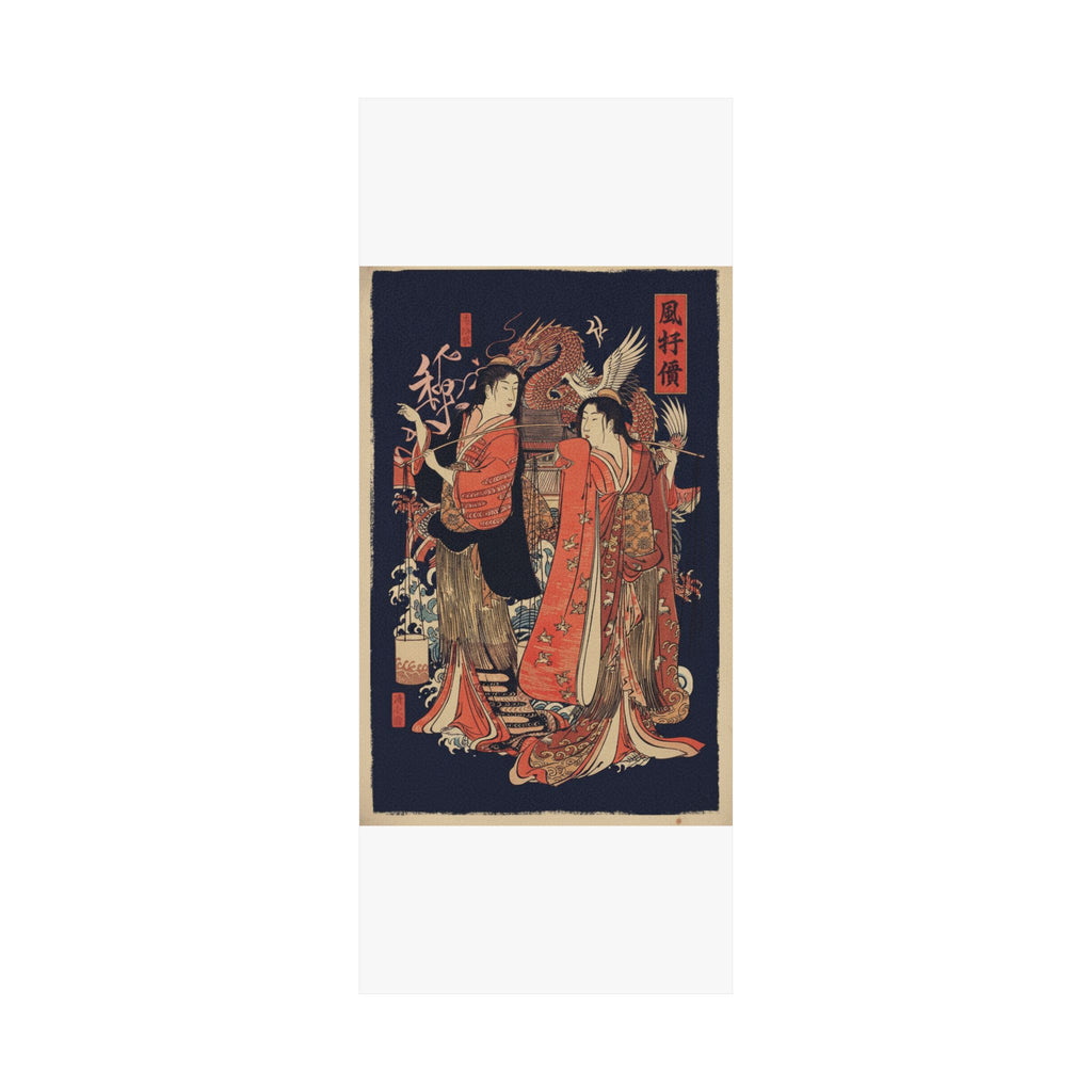 Japanese Street — The Dance Of The Beach Maidens From The Series Brocade Of The East — Matte Poster