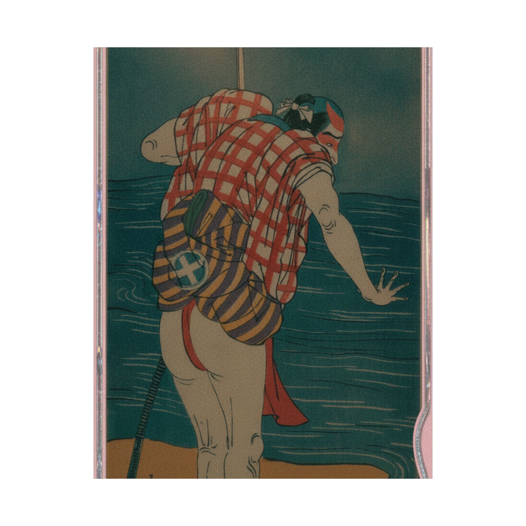 Cinematic — The Actor Otani Hiroemon Iii As Man Ready To Wade Into The Sea With A Drawn Swor — Matte Poster