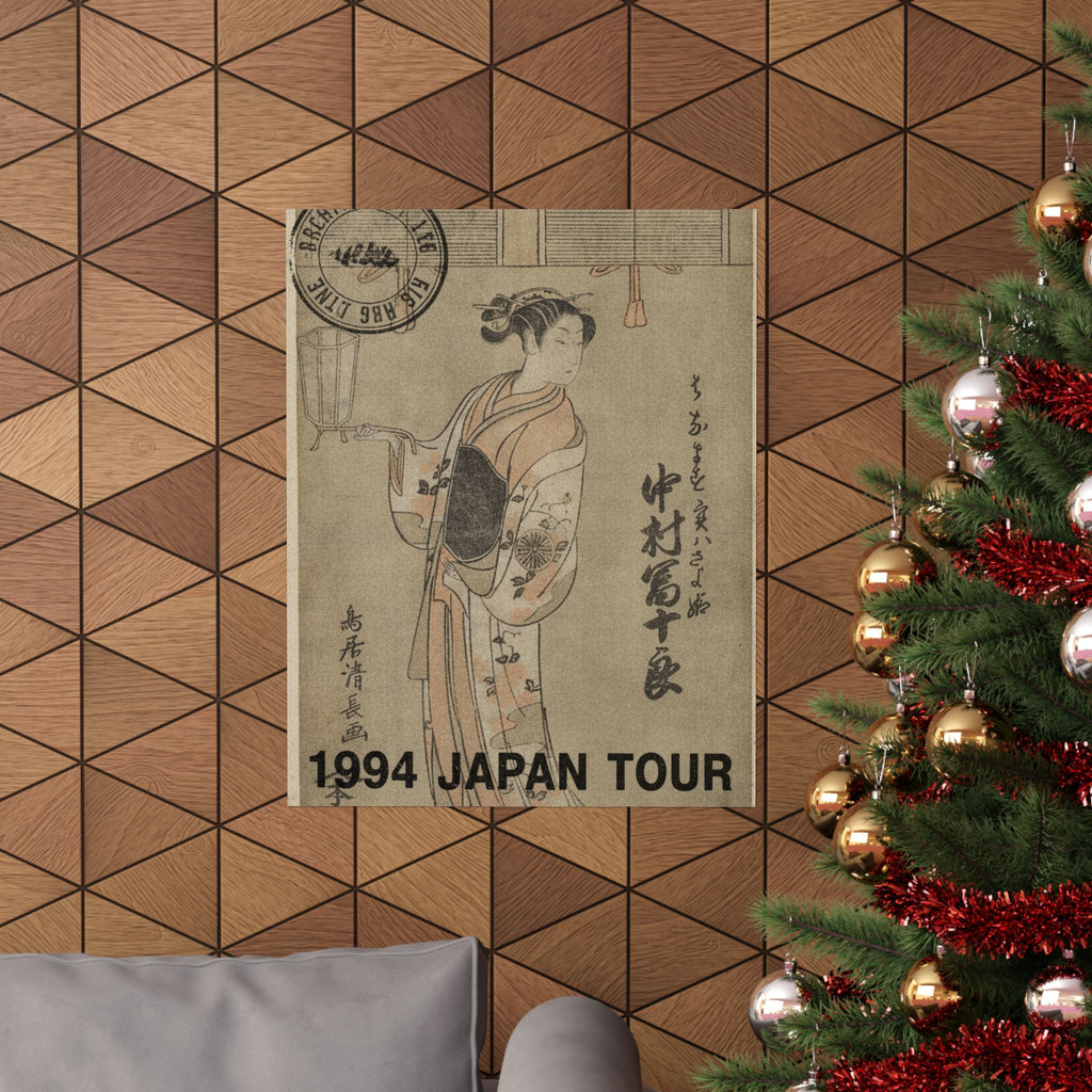 Vintage Bootleg — The Actor Nakamura Tomijuro In The Role Of Sayohime Disguised As Hanamasu — Matte Poster