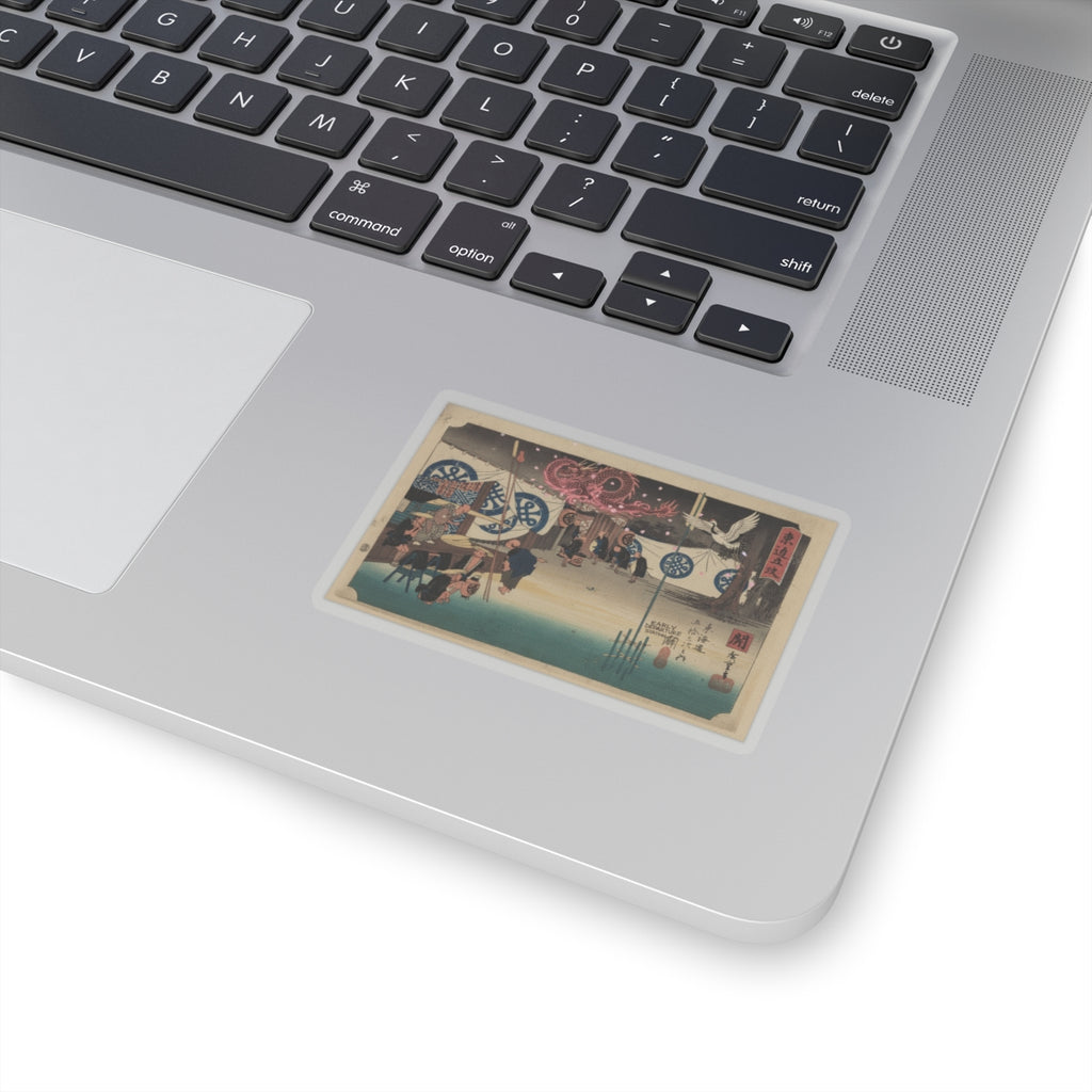Japanese Street — Station Forty-Eight: Seki, Early Departure From The Headquarters Inn, From The F — Kiss-Cut Sticker