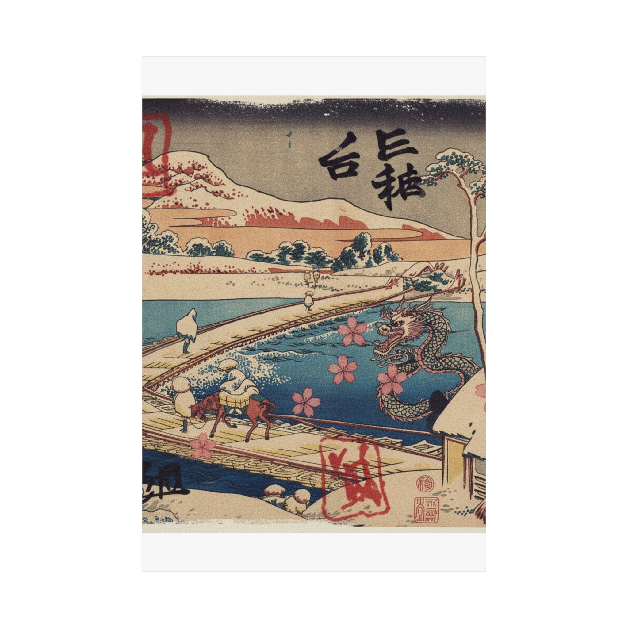 Japanese Street — Old View Of The Boat-Bridge At Sano In Kōzuke Province (Kōzuke Sano Funabashi No — Matte Poster