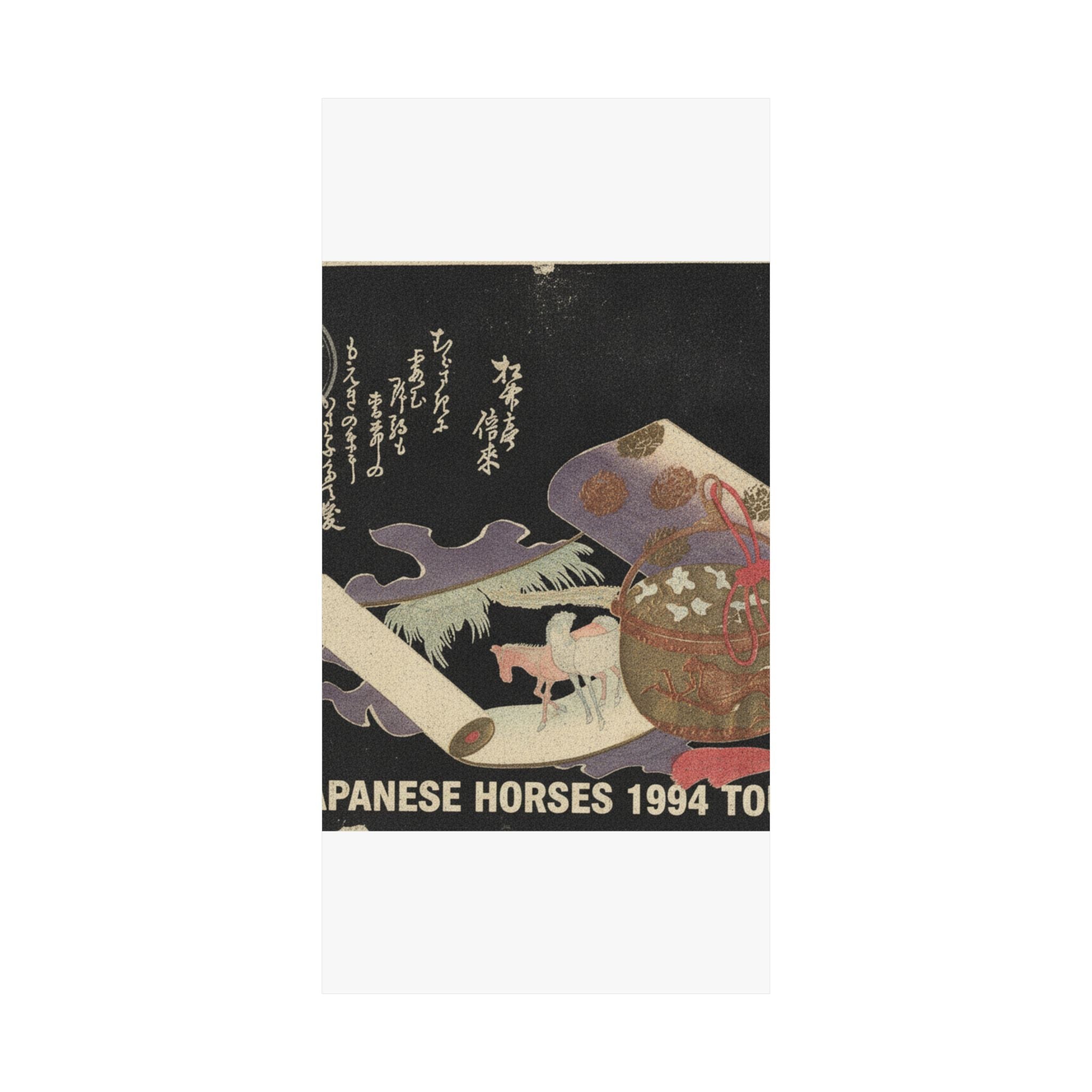 Vintage Bootleg — Scroll Painting Of Horse — Matte Poster