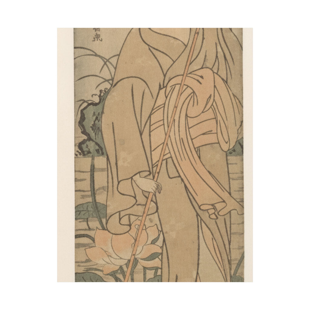 Ecommerce Main — Young Woman Poling Herself In A Boat Among Pond Lilies — Matte Poster