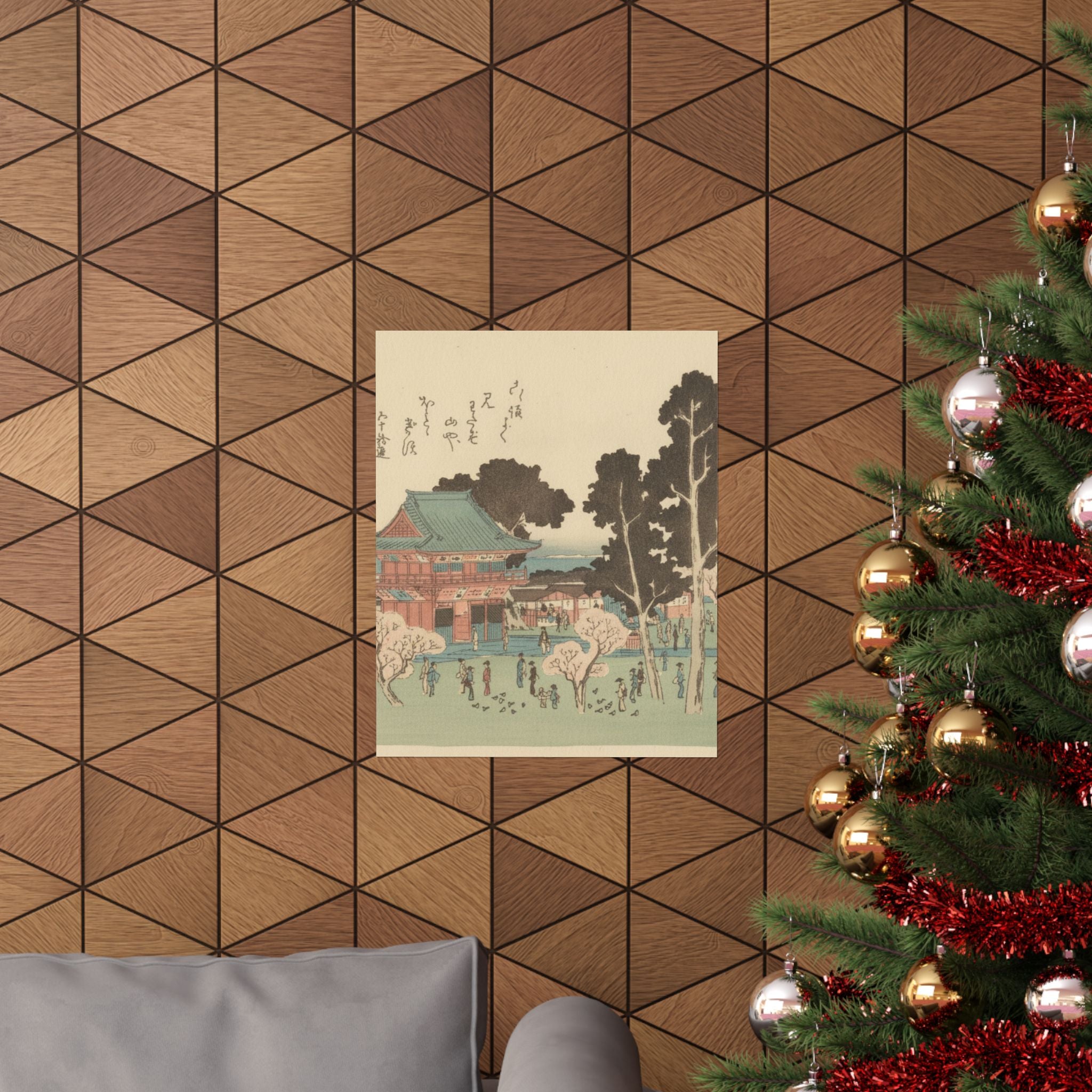 Botanical — Shiba Atogayama — Matte Poster