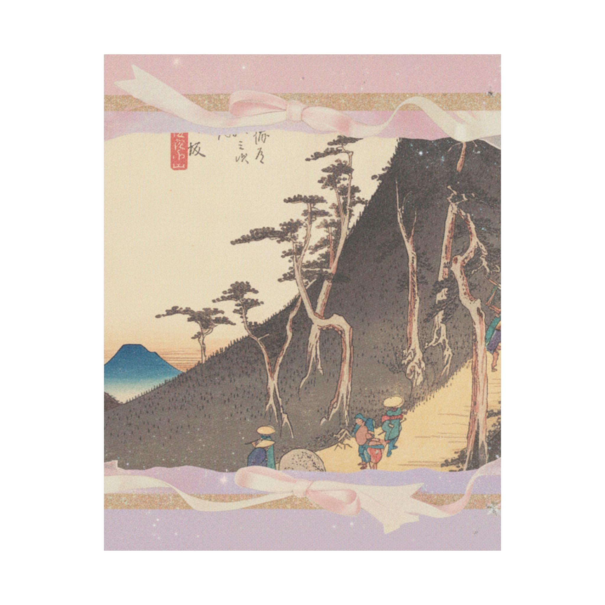 Affirmation — Station Twenty-Six: Nissaka, Sayo No Nakayama, From The Fifty-Three Stations Of  — Matte Poster