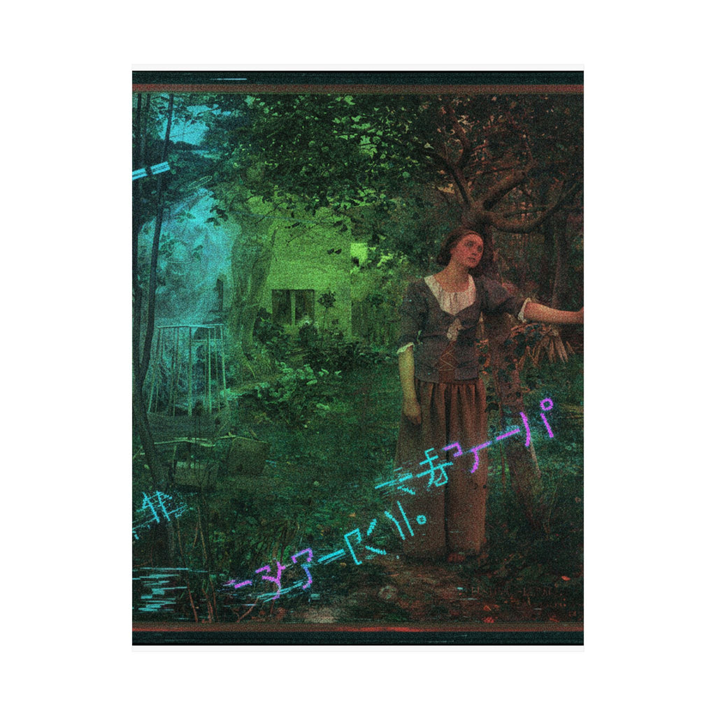 Glitch Culture — Person — Matte Poster