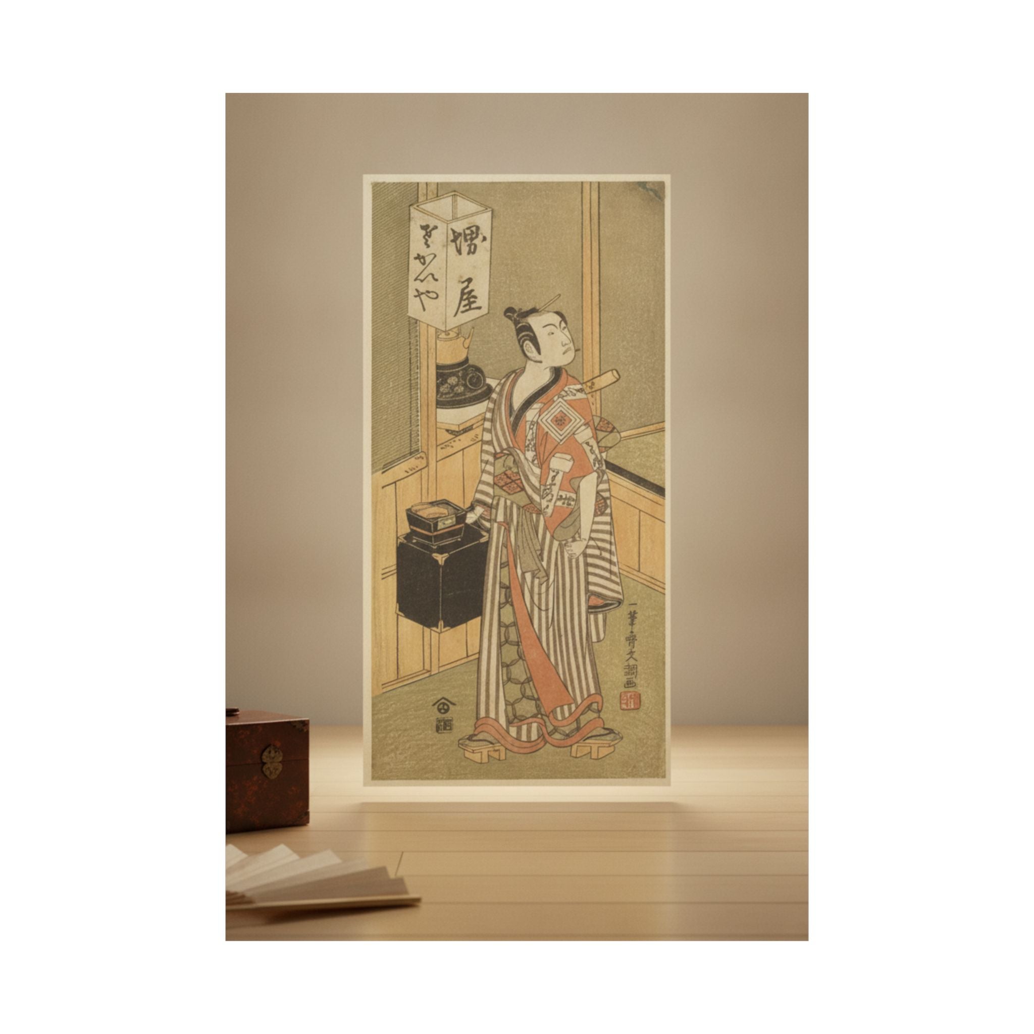 Product Marketing — Ichikawa Komazo I — Matte Poster