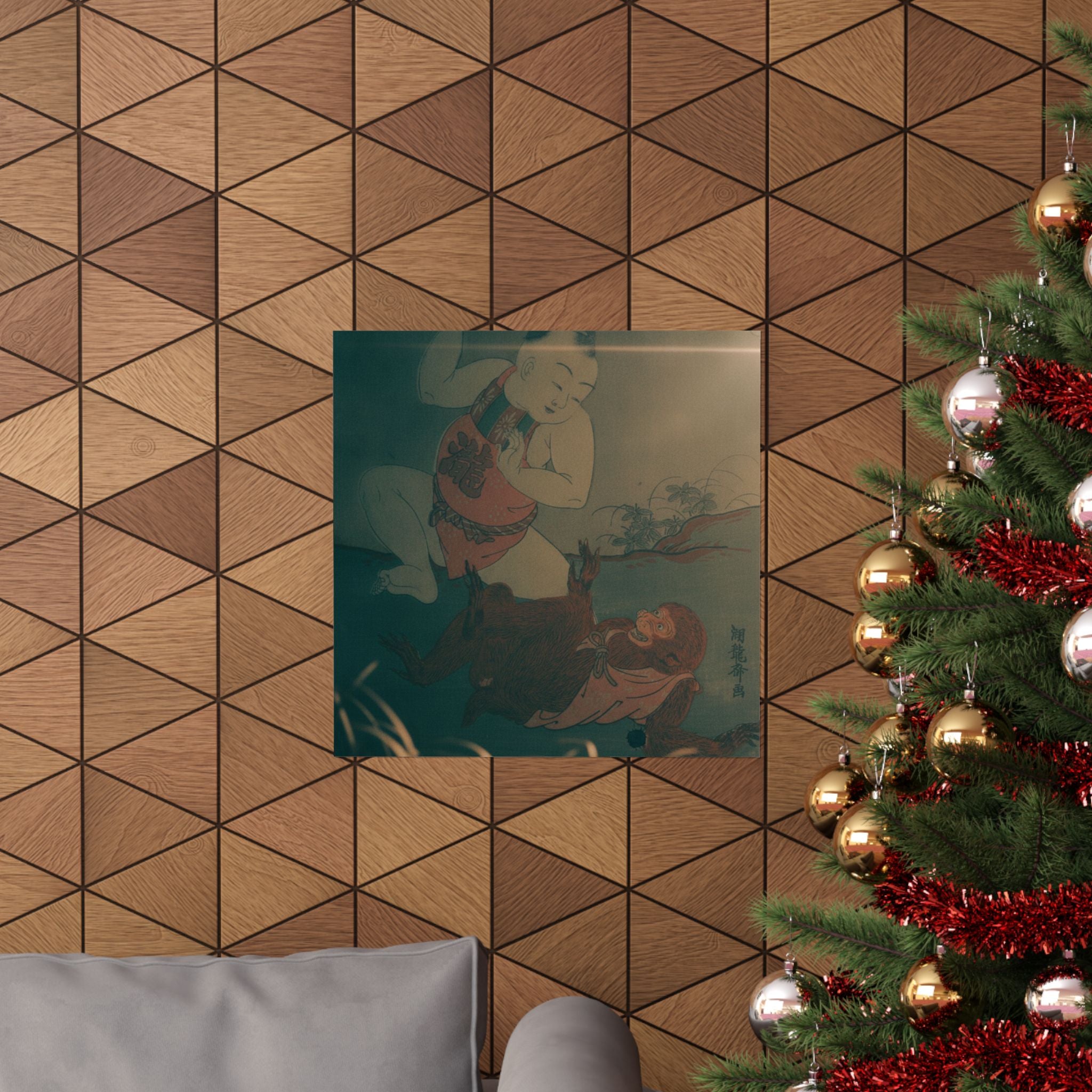 Cinematic — Boy And Monkey Playing — Matte Poster