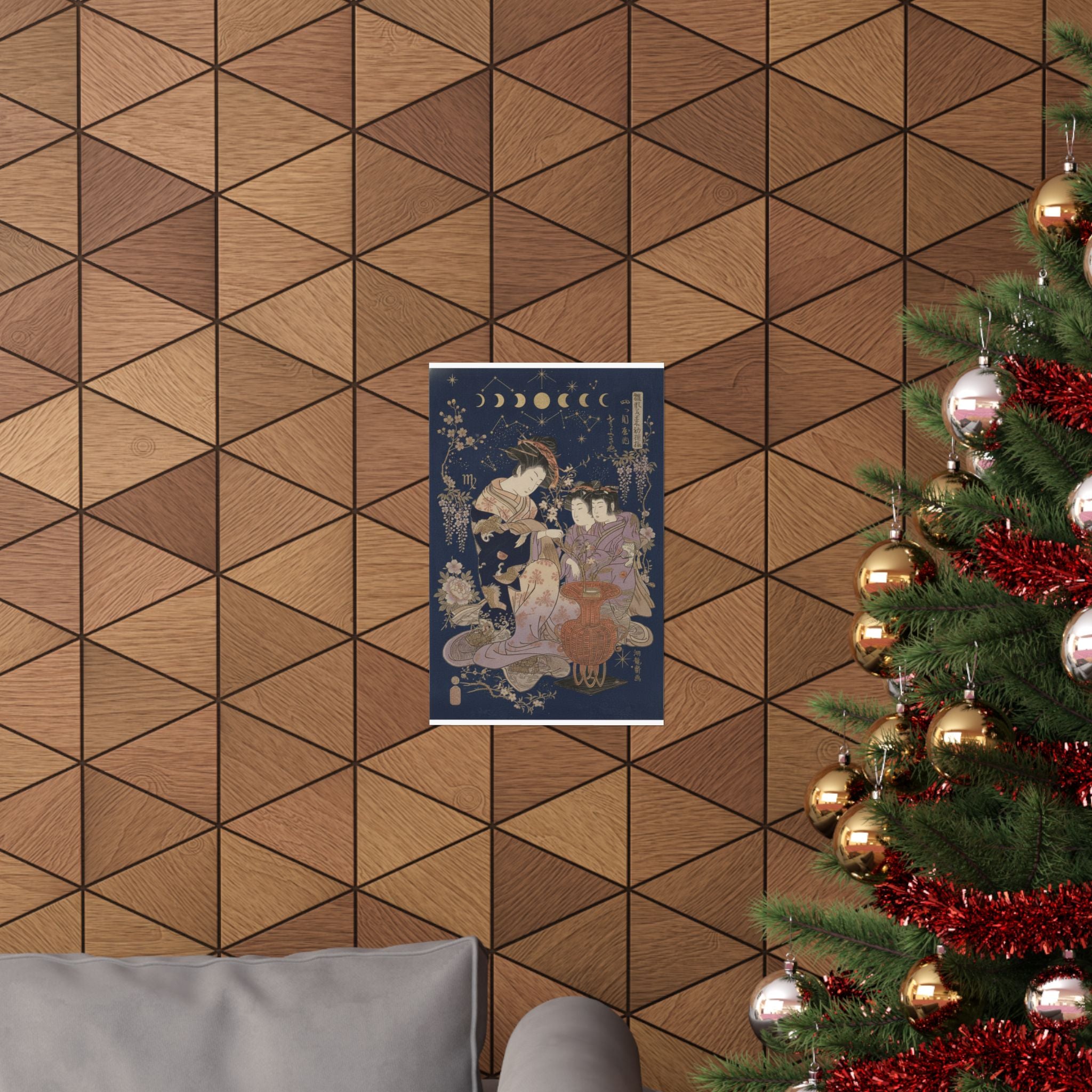 Celestial — The Courtesan Sayoginu Of The Yotsumeya Brothel, From The Series “A Pattern Book — Matte Poster