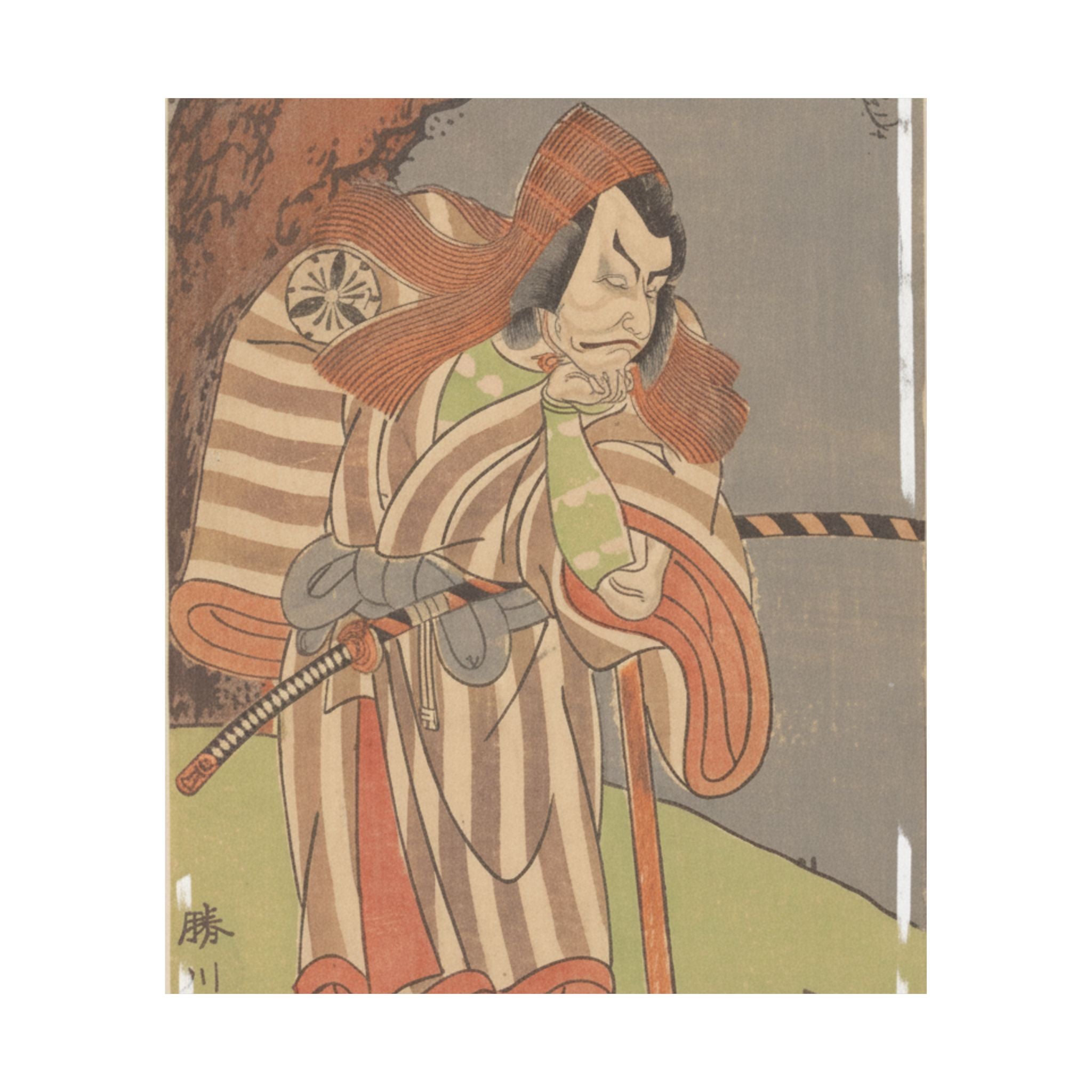 Ecommerce Main — The Actor The Fourth Danjuro With His Chin In His Hand Leaning On The Handle Of  — Matte Poster