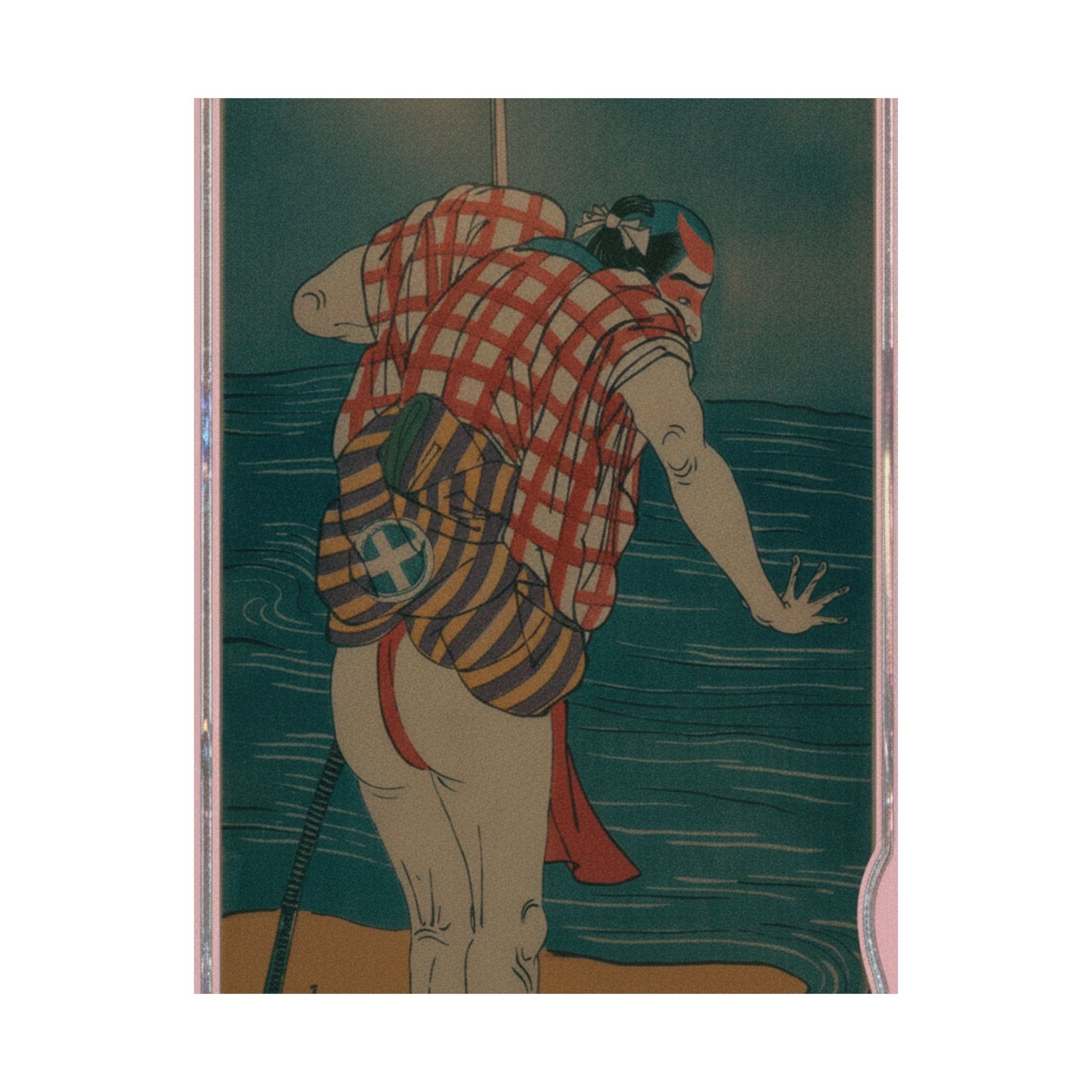 Cinematic — The Actor Otani Hiroemon Iii As Man Ready To Wade Into The Sea With A Drawn Swor — Matte Poster