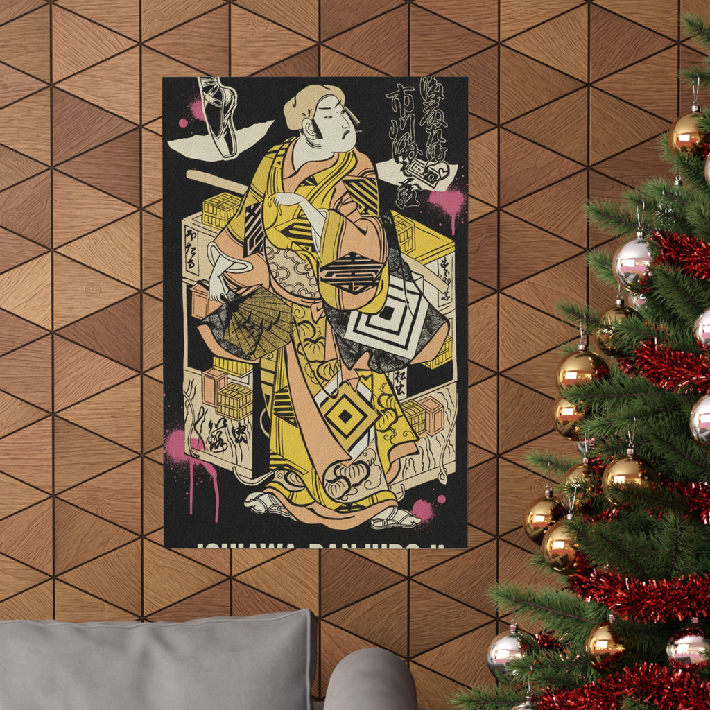Streetwear Collage — The Actor Ichikawa Danjuro Ii, 1688–1758 — Matte Poster