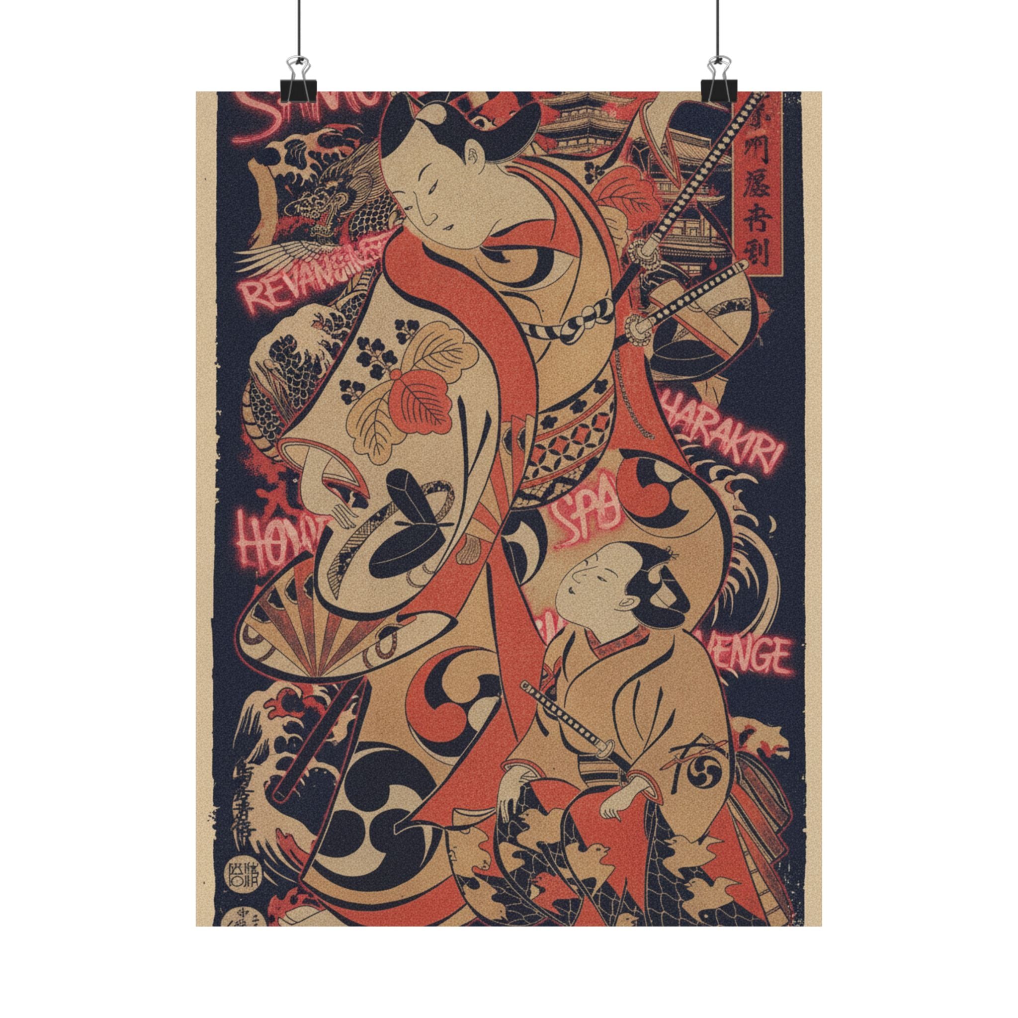 Japanese Street — The Actor Yoshizawa Ayame As A Samurai — Matte Poster