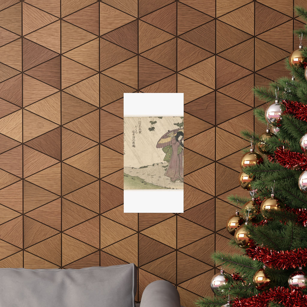 Botanical — Where Is Tokubei? — Matte Poster
