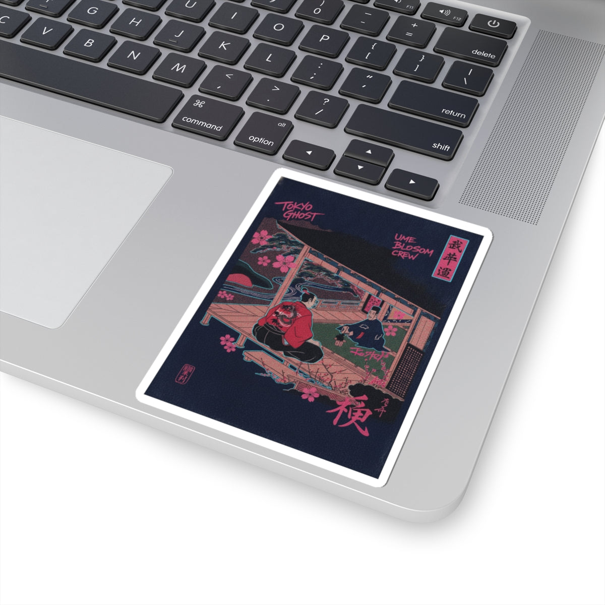 Japanese Street — Samurai Admiring Pine-Tree And Plum Blossoms — Kiss-Cut Sticker