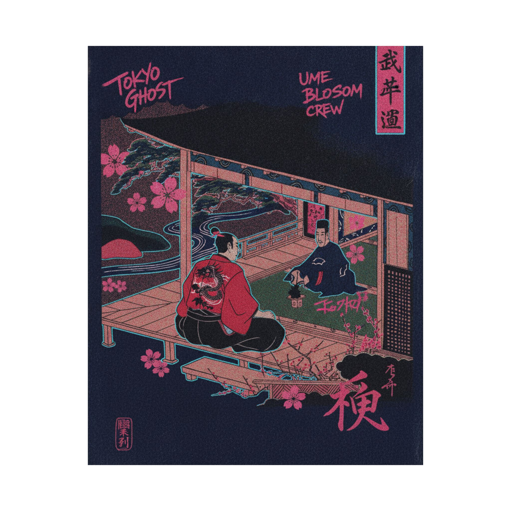 Japanese Street — Samurai Admiring Pine-Tree And Plum Blossoms — Matte Poster